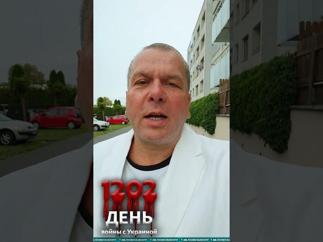Ядерный взрыв мозга — великий писатель истории дал интервью. Но, в чем-то он прав, смотреть до конца