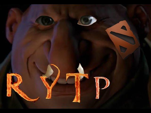 Dota 2 Rytp Трейлер на русском