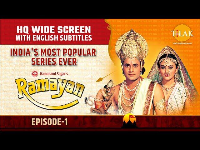 Ramayan EP 1 - श्री राम भगवान्‌ का जन्म और बाललीला का आनंद | HQ WIDE SCREEN | English Subtitles