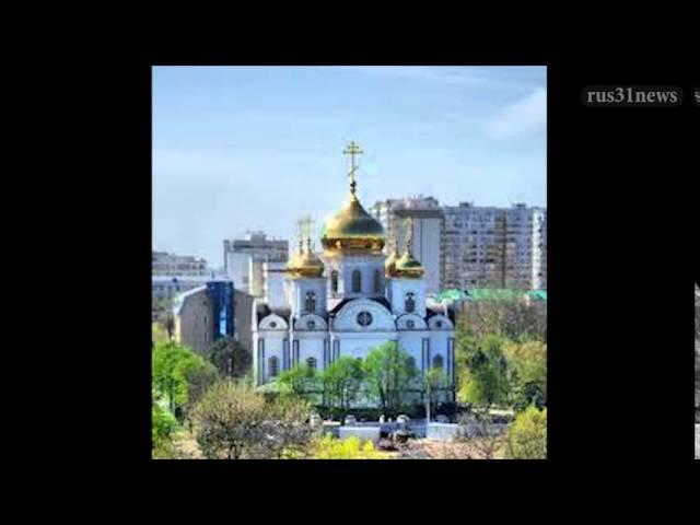Переезд в Краснодар Плюсы и Минусы