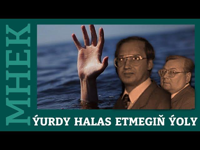  Göni Efir 01.09.2022 | Türkmenistan - HSM