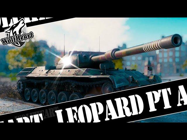 Leopard PT A | ПЯТНИЧНЫЙ РАССЛАБОН НА ЛУЧШЕМ СТ-9