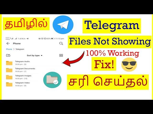 How to Fix Telegram Files Not showing in storage Tamil | VividTech