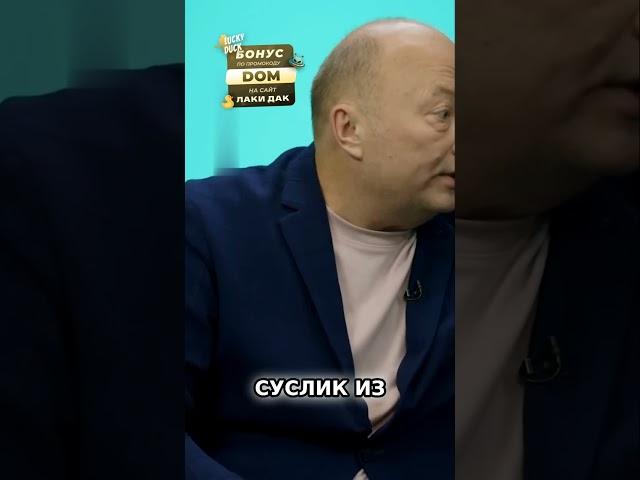 Ловля сусликов. Как мы делали шапки из шкурок