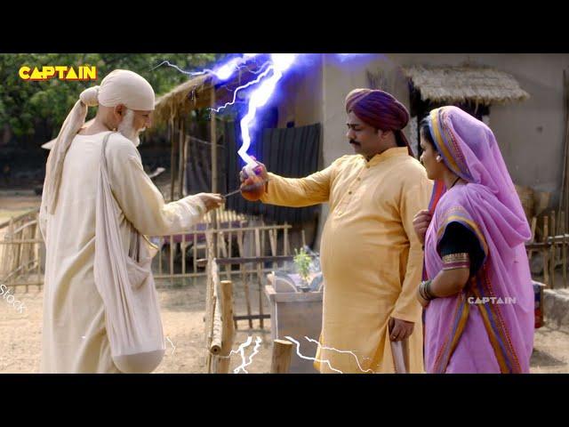 शिरडी वाले साईं बाबा के चमत्कार ( SHIRDI WALE SAI BABA CHAMATKAR)  | Full Episode