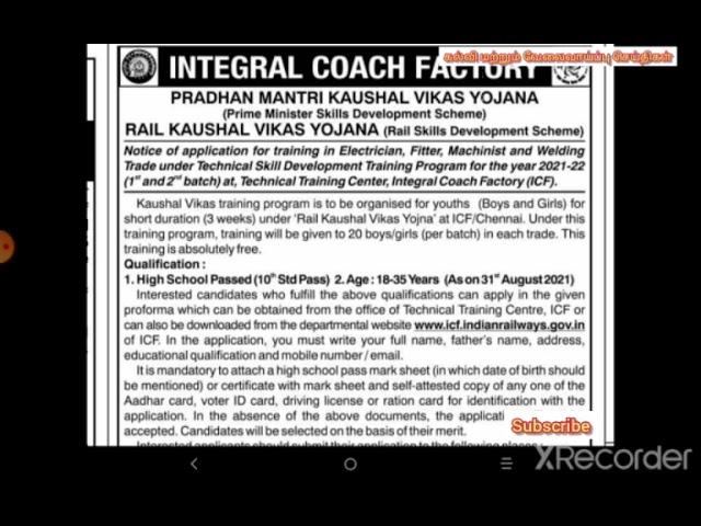 ICF Job Opportunity by Training for electrician, mechinist, welder,etc under PMKVY Scheme