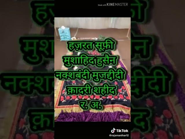 Mo Moin mansuri