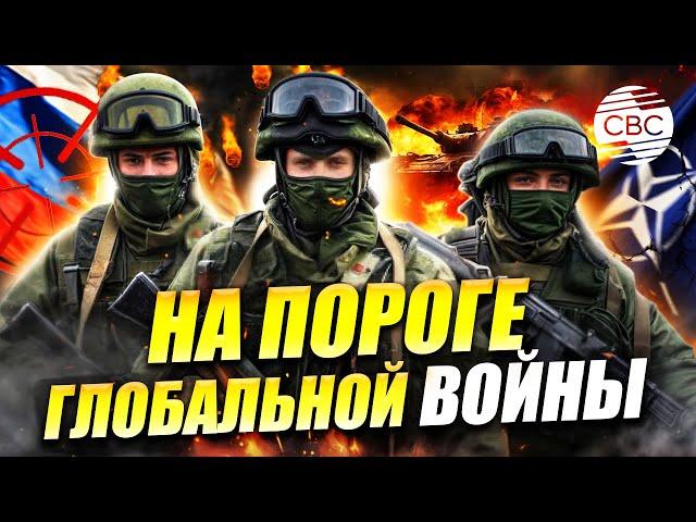 НАТО готов к войне с Россией: Рютте обвинил Москву в прямой атаке на альянс