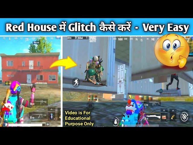 How To Do Red House Underground Glitch In Pubg Mobile Lite 0.21.0 ।।