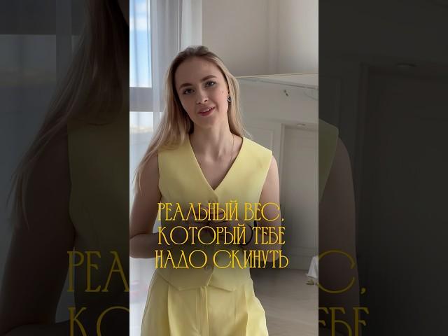 8 июля 2024 г.
