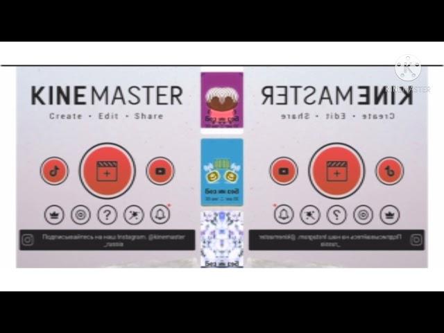 Kinemaster Effects Sponsored By Preview 2 Effects