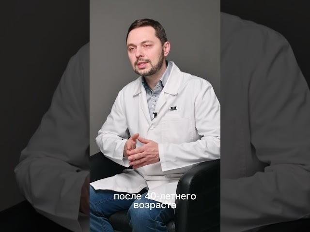 В каком возрасте впервые идти к маммологу? | Иван Мурашов