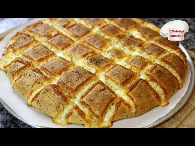 Вы обалдеете как это вкусно! Невероятно вкусная фокачча с сыром .