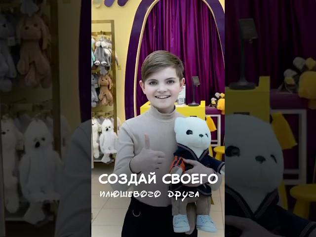 Адреса указали в комментариях  #котфилиус #мягкиеигрушки