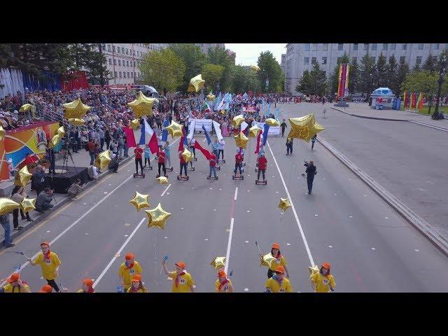 Прямая трансляция праздничного шествия в День города