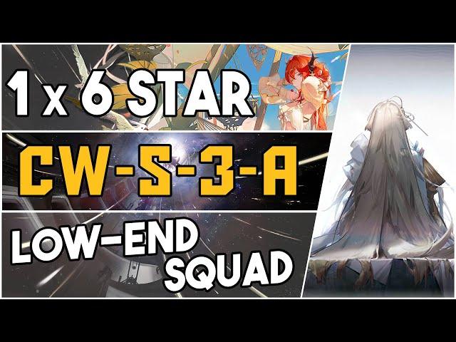 CW-S-3-A | Low End Squad |【Arknights】