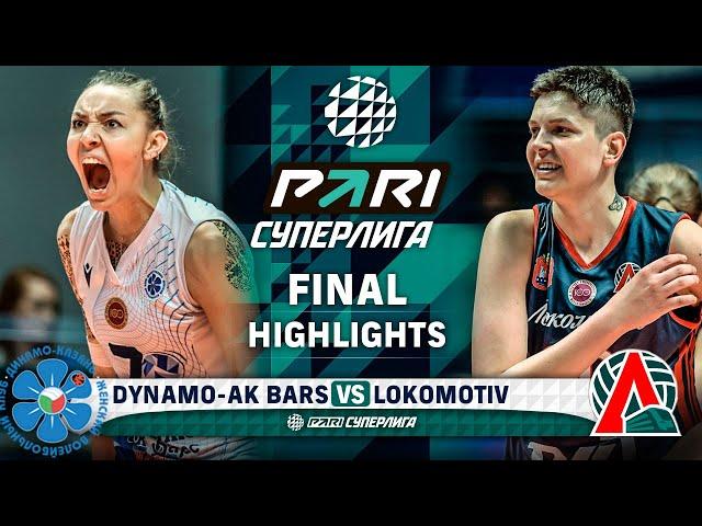 Dynamo-Ak Bars vs. Lokomotiv | HIGHLIGHTS | Final | Round 5 | Pari SuperLeague 2024