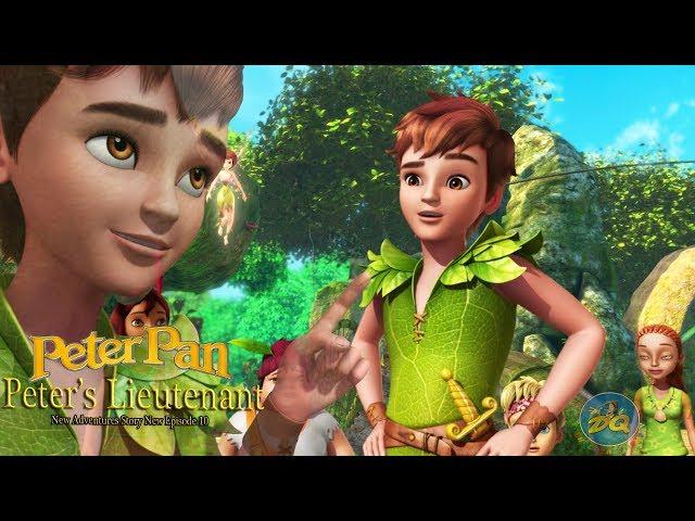 Peter pan Season 2 Episode 10 Peter's Lieutenant  | Cartoon |  Video | Online