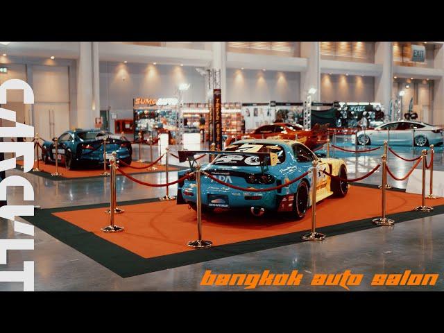 fter movie from "  Bangkok Auto Salon 2023 "  by Carcult