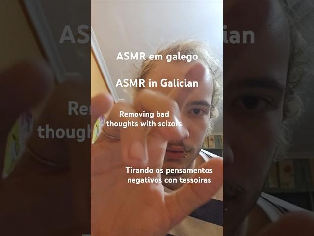 ASMR galego removing bad thougts tirando pensamentos negativos#asmr #satisfying #asmrvideo #shorts