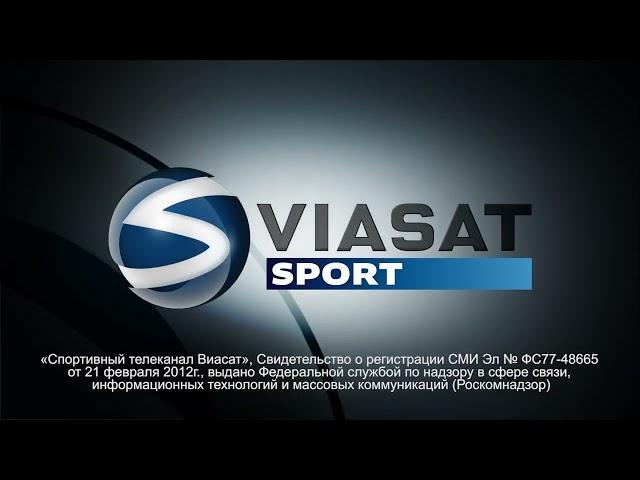 Две заставки (Viasat Sport HD, 05.09.2022)