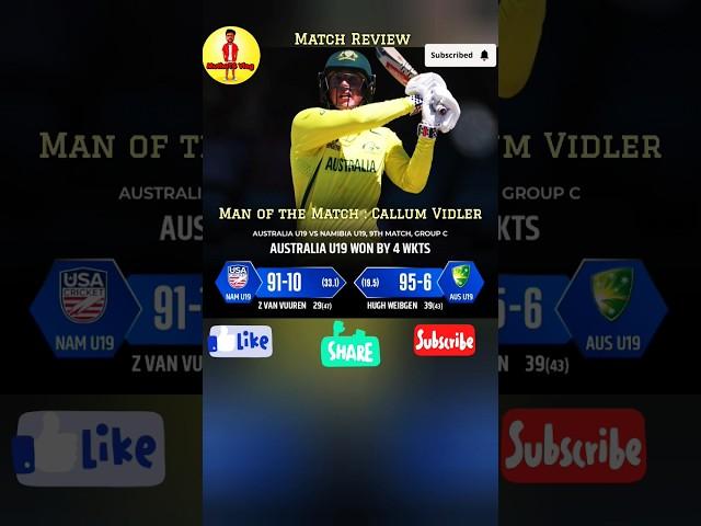 #under19worldcup #Ausvsnam #matchreview Australia vs Namibia under 19 world cup match review