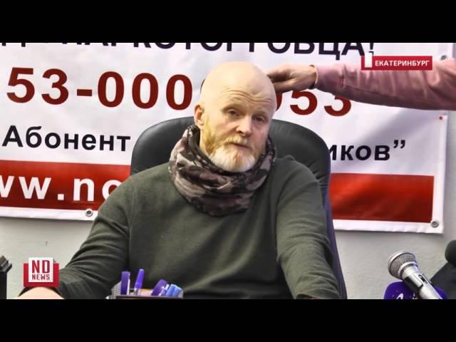 Кабанов о Ройзмане: "он больной и мошенник"