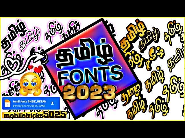 Tamil fonts download link || தமிழ் Fonts 250+- || Tamil Fonts | Trending | Picsart | Pixellab #font