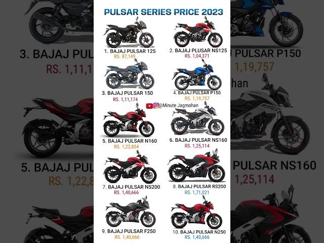 2023 Bajaj Pulsar All Bikes Price List | #shorts #minutejagmohan