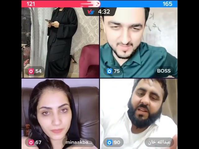 Ziba Gul Shaikh Abdullah Boss aw Mina Akbari game funny video pashto ki