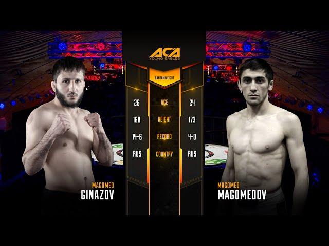 ACA YE 22: Магомед Гиназов vs. Магомед Магомедов | Magomed Ginazov vs. Magomed Magomedov