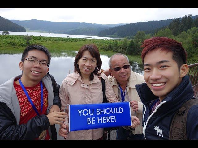 Milton Goh visits the REAL Shangri-La in China (Potatso National Park - 香格里拉. 普達措國家公園)