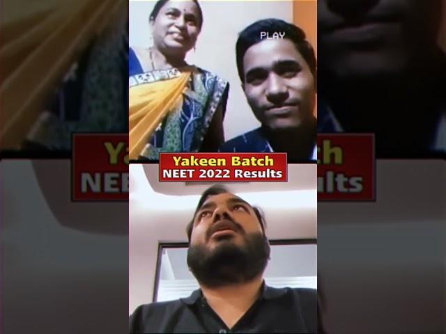 Kisi Bhi SITUATION Mein Haar Mat Maano  || NEET 2022 Result || YAKEEN Batch Topper