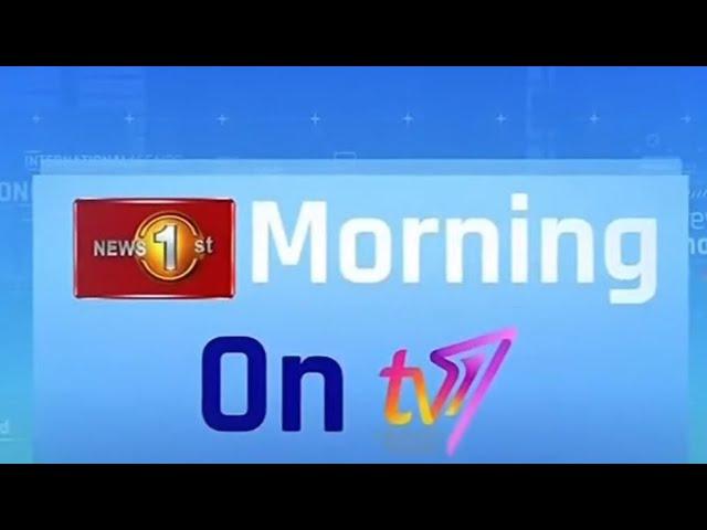 News 1st Morning on TV1 | 07.11.2024