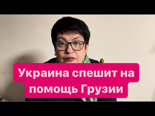 Покажите мне такую страну… она такая одна во всем мире. #украина #грузия #мысливслух