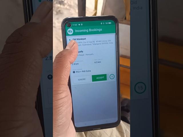 Ola Auto Booking Request 2024 #Ola #shorts #shortsvideo #2024