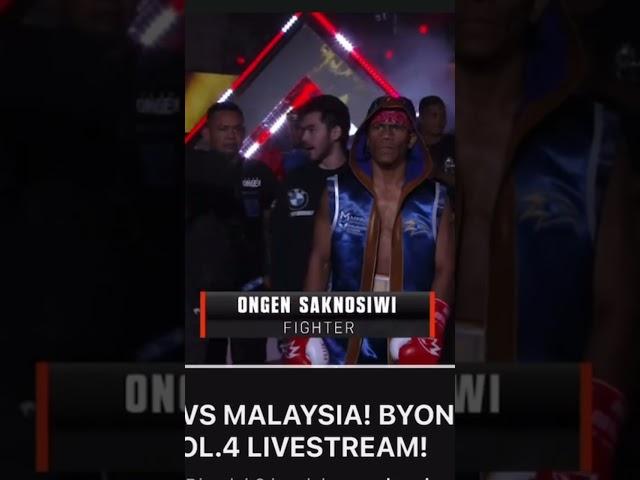 ONGEN SAKNOSIWI GOGOGO#wbaasia #byoncombat #fyp #tinju