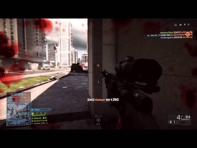 Battlefield 4 (PS4) СКС