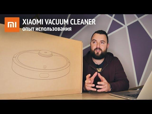 Xiaomi Mi Robot Vacuum Cleaner - Обзор робота-пылесоса