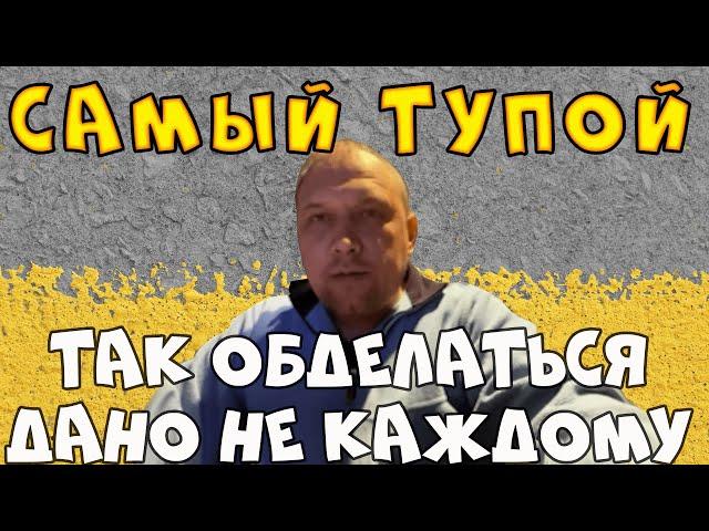 Погорел на собственных аргументах. #Rulet TV #Рулет ТВ #чат рулетка #стрим – YouTube