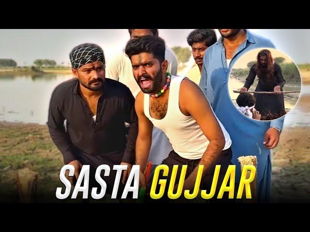 Sasta Gujjar 