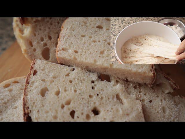 THERE IS NO FURTHER THAN THAT ‼ ️  NATURAL FLAVORED BREAD ?? HOW TO MAKE SOUR BREAD WIT