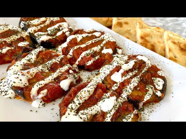 The Best Eggplant Dish You’ll Ever Make| Borani Banjan | Eggplant Recipe