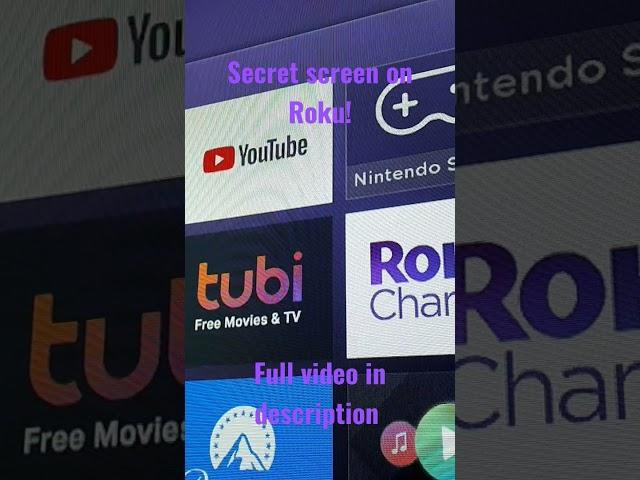 Secret screen on Roku
