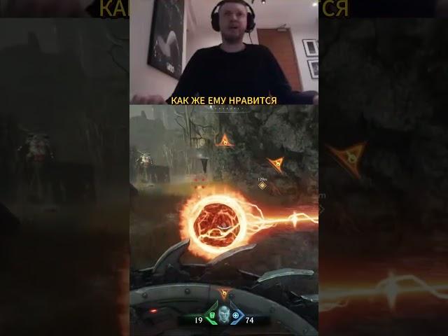 Папич как же ему нравится  #arthas #папич #stream