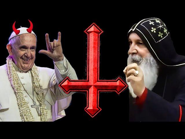 Pope Francis HIDDEN Message - Mar Mari Emmanuel