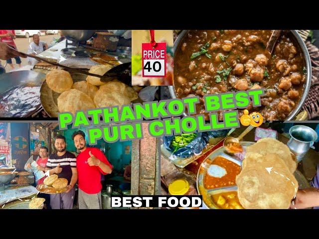 Pathankot best famous food | morning breakfast | Ras malai | street 