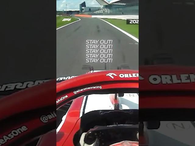 Not The Best Timing… 