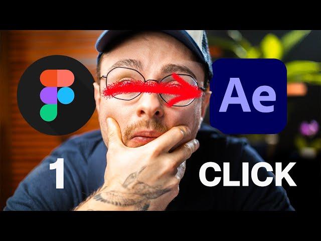 From FIGMA to AFTER EFFECTS with one FREE PLUGIN in 2024! - Web Design Tutorial