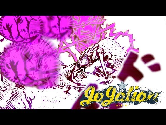 Fumi's Hermit Purple | JoJo's Manga Animation | JJL: ジョジョの奇妙な冒険